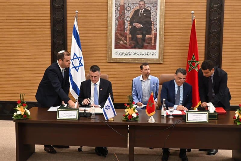 المغرب … التوقيع على مذكرة تفاهم بين وزارتي العدل بالمغرب و إسرائيل