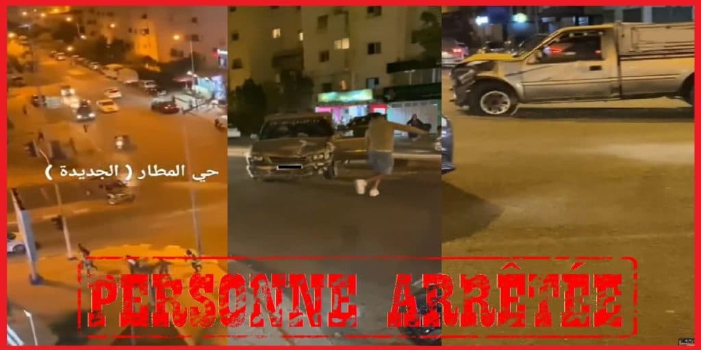 مدينة الجديدة ... إحالة شخص على النيابة العامة في قضية تتعلق بالسكر العلني البين