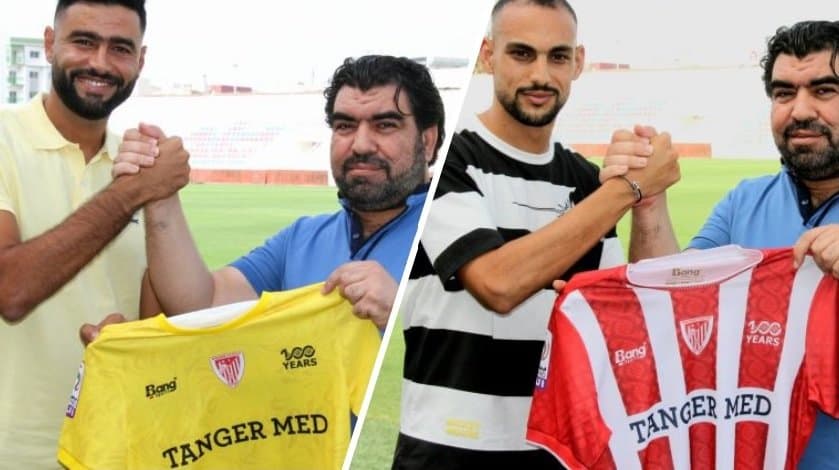 نادي المغرب التطواني يبقي كمال والفيلالي
