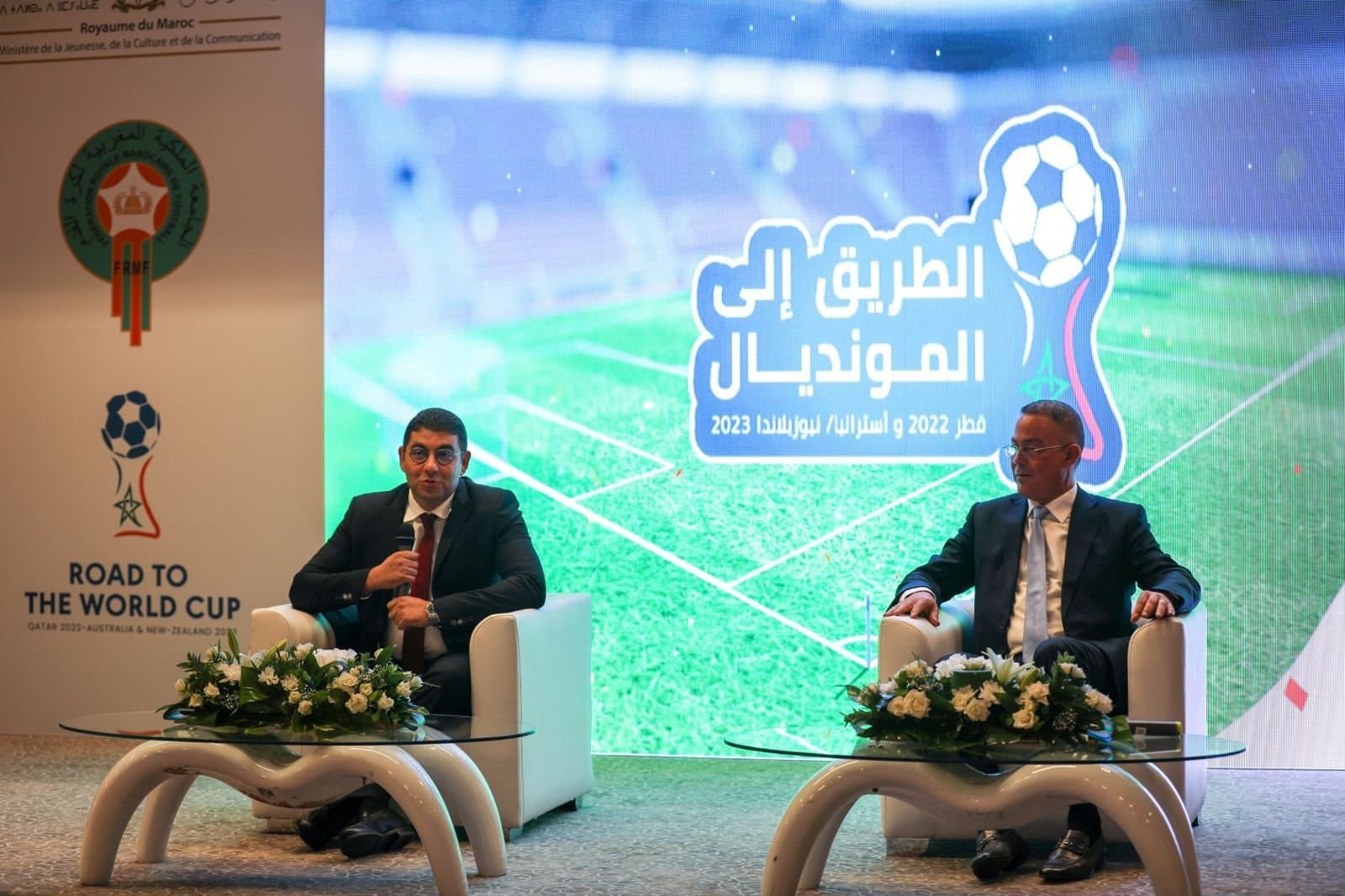 بنسعيد ولقجع يوقعان على اتفاقية شراكة لتنظيم دوري وطني شبابي "الطريق نحو كأس العالم"