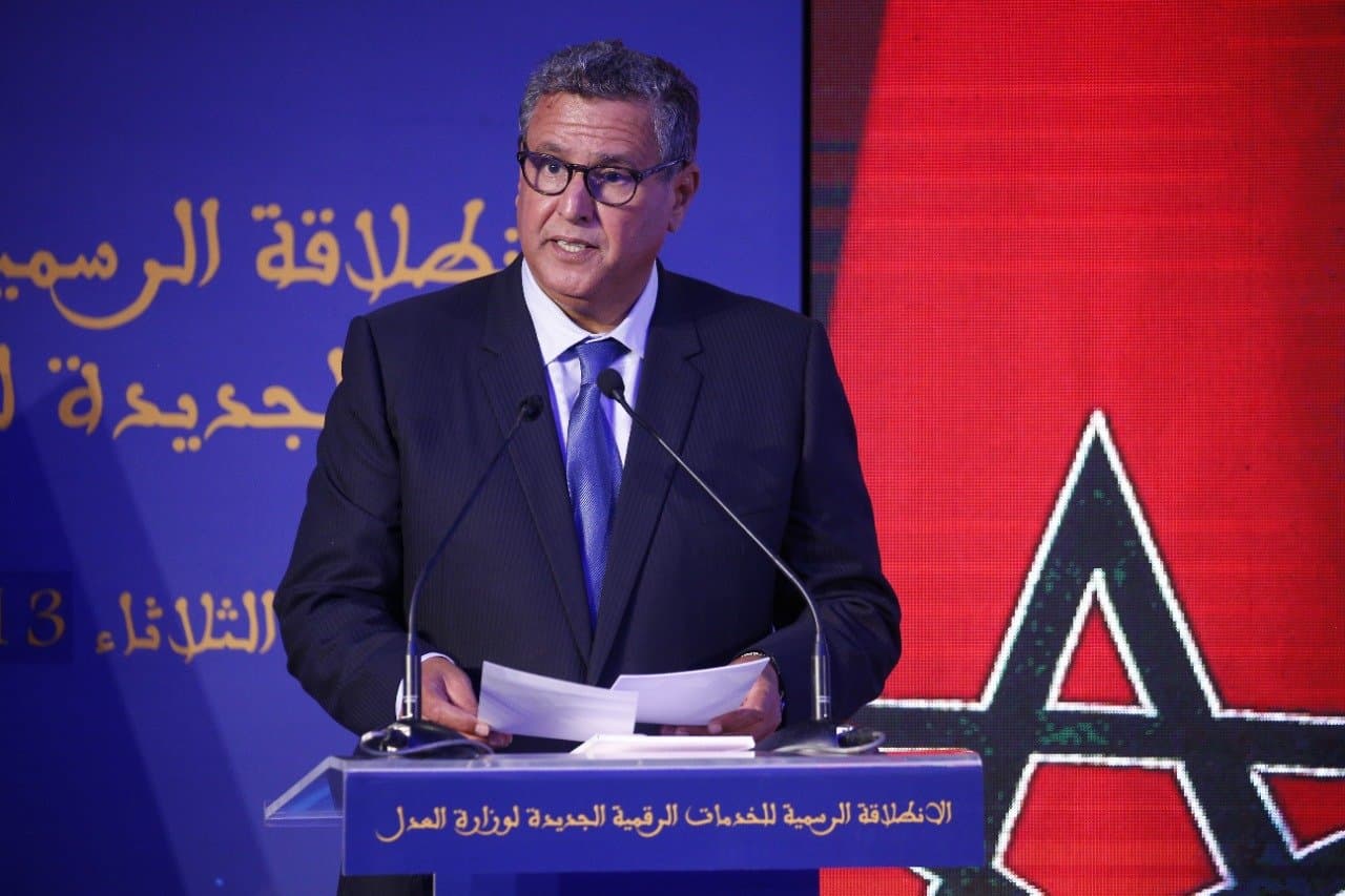 أخنوش : الجائحة فرضت علينا مجموعة من التحديات و رقمنة الإدارة وسيلة لتحقيق الفعالية – فيديو
