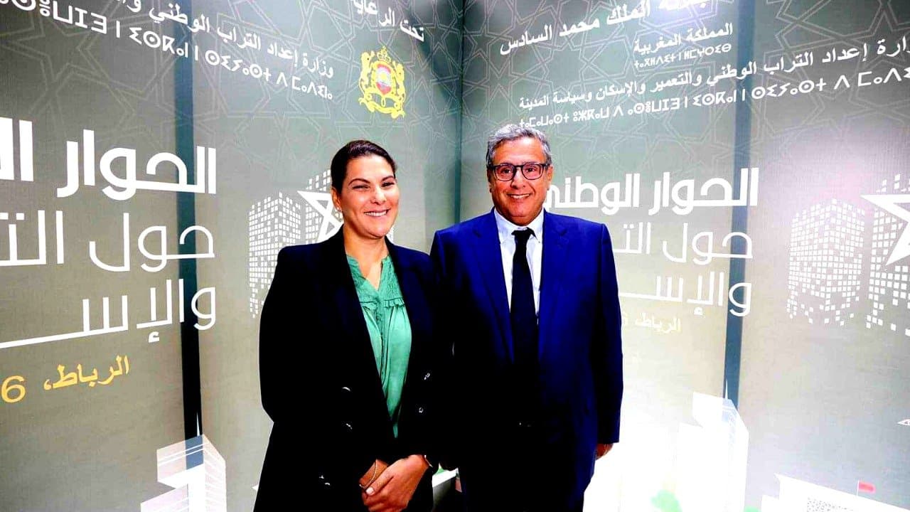 بالفيديو – أخنوش : إفتتاح الحوار الوطني حول التعمير و الإسكان