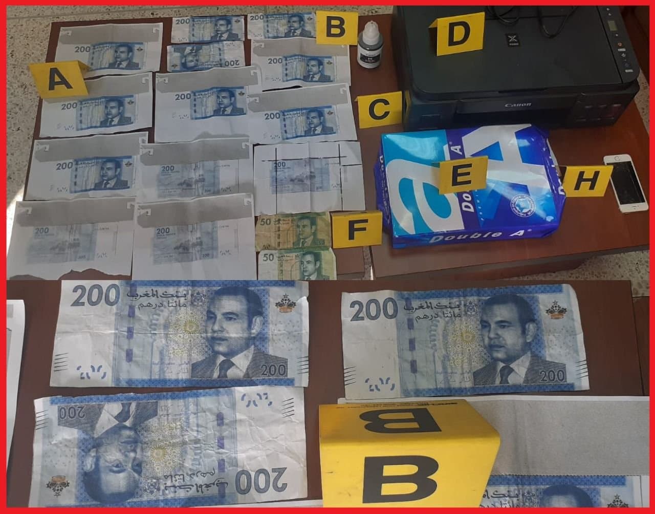 توقيف شخص يبلغ من العمر 22 سنة، يشتبه في تورطه في قضية تتعلق بتزوير   العملة الوطنية وعرضها للتداول