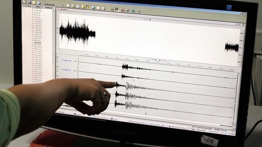 الحسيمة … هزة أرضية بقوة 4.6 درجات تستنفر المنطقة