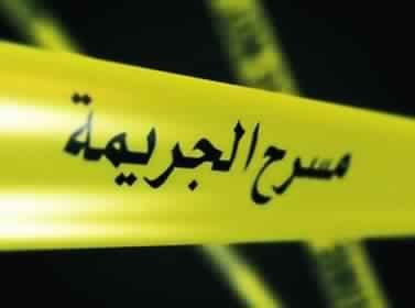 الجديدة .. زوجة تقتل زوجها