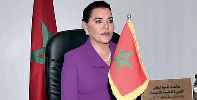 كوب 27.. الأميرة للا حسناء تستقبل وزيرة البيئة والتنمية المستدامة بجمهورية الكونغو