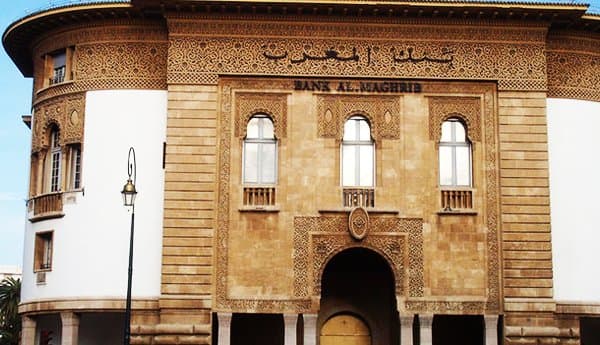المغرب … مسؤولون في بنك المغرب ينفون أي تغيير في سعر الدرهم المغربي