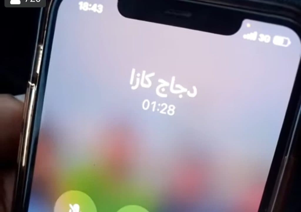 هذه هي حقيقة فيديو “الدجاج الميت” الذي أثار مخاوف المستهلكين