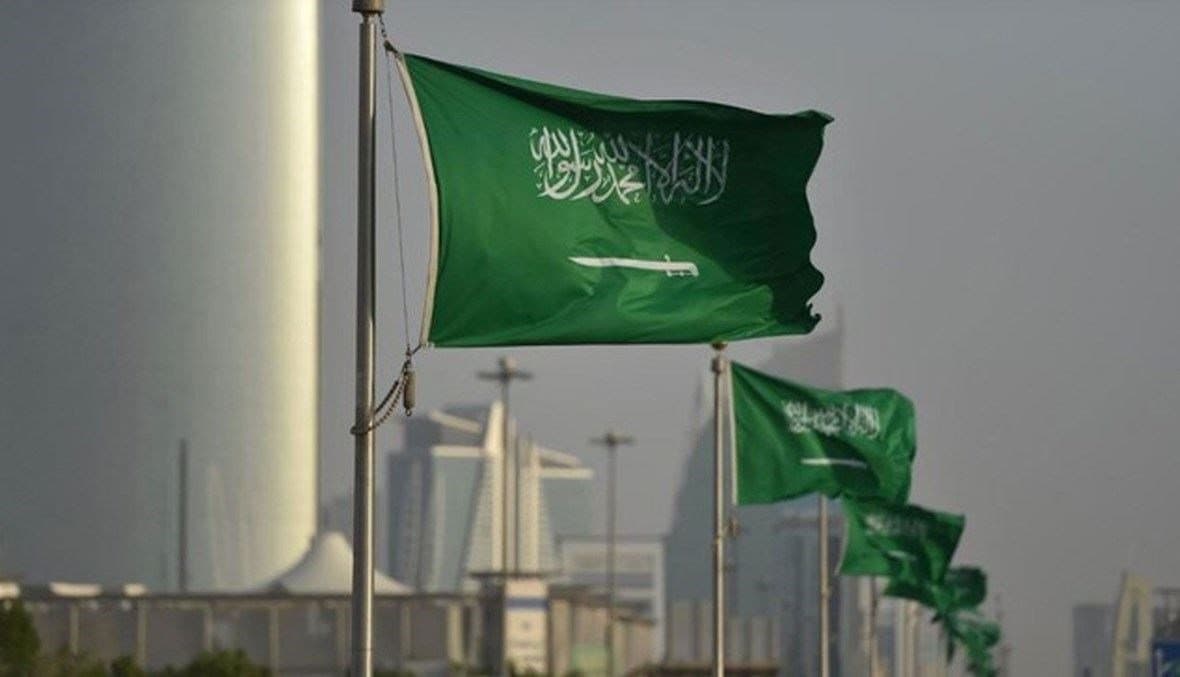 السعودية تدين تمزيق نسخة من المصحف الشريف في هولندا