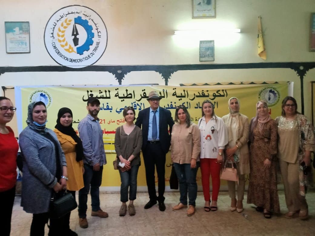 مهندسو الكونفدرالية الديمقراطية للشغل يرفضون النتائج الفاضحة للترقية