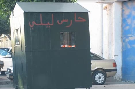 العثور على حارس ليلي جثة هامدة وفي ظروف غامضة بالرباط