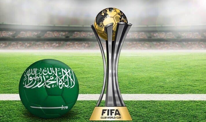 السعودية تستضيف كأس العالم للأندية 2023