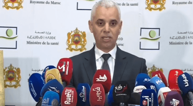 نقابيون يطالبون برد الاعتبار لإقليم بولمان في الميدان الصحي
