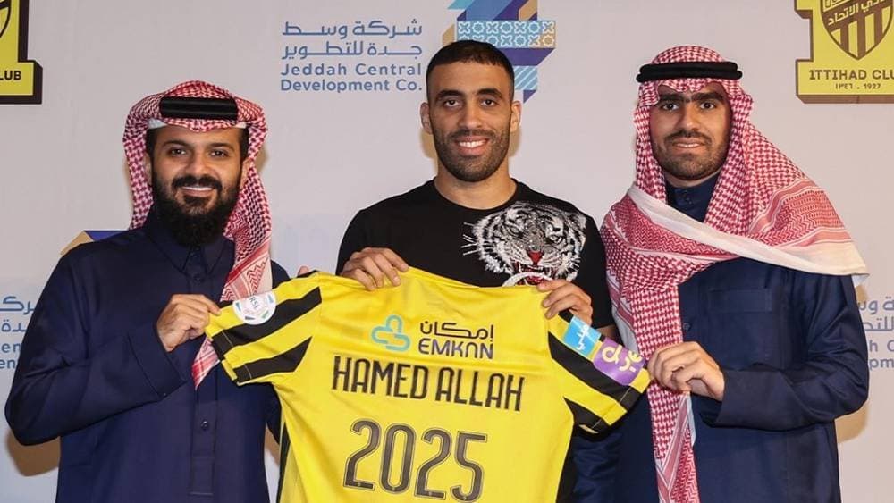 رسميًا … اتحاد جدة يجدد عقد مع النجم المغربي عبد الرزاق حمد الله حتى عام 2025