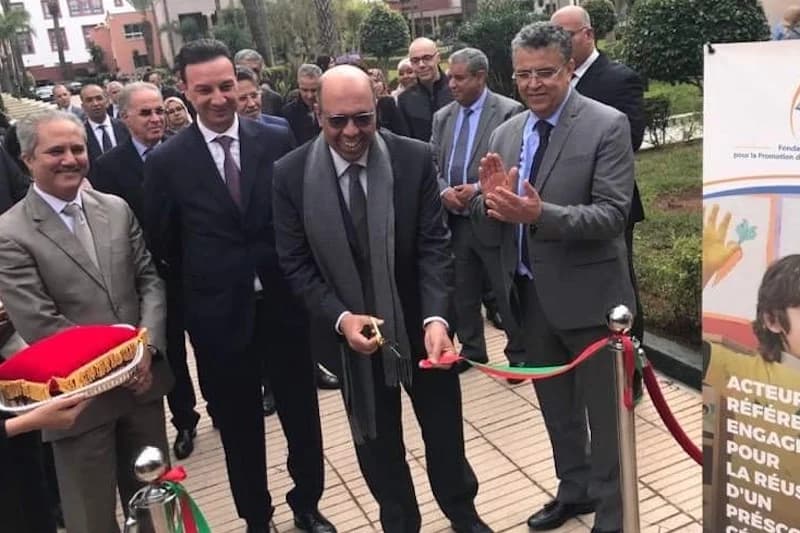 المغرب … وزارة العدل توفر حضانات أطفال للموظفين