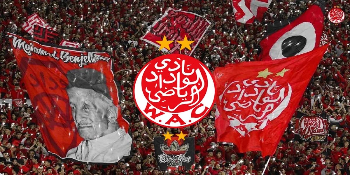 إدارة الوداد تطالب جماهير الفريق بعدم السفر للجزائر