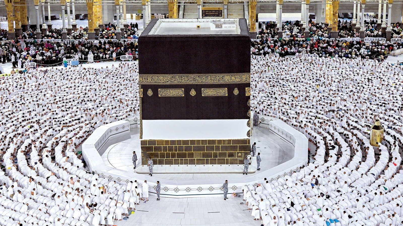 مصر تمنع 10 فئات من مواطنيها من الحج