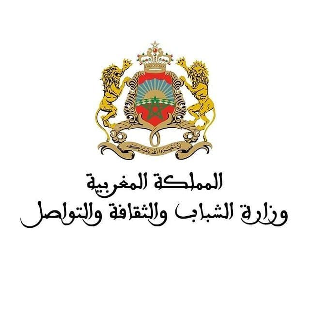 بلاغ توضيحي .. شخص يضرم النار في جسده أمام مقر وزارة الثقافة