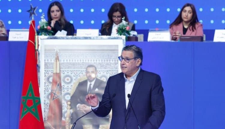 عزيز أخنوش يحدد موعدا لإصدار “كتاب أبيض” حول مدونة الأسرة