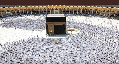موسم حج 1445.. تحديد فترة التسجيل الإلكتروني من 20 إلى 30 مارس 2023