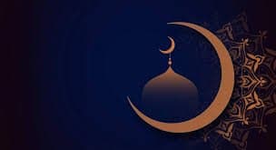 رسميا .. المملكة العربية السعودية تعلن عن أول أيام شهر رمضان المبارك