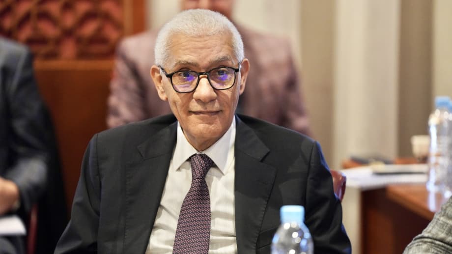 وفد برلماني مغربي في زيارة عمل لليابان