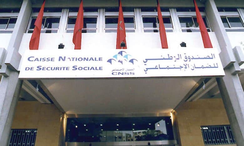 إلغاء الديون المستحقة للتأمين الصحي الإجباري في المغرب .