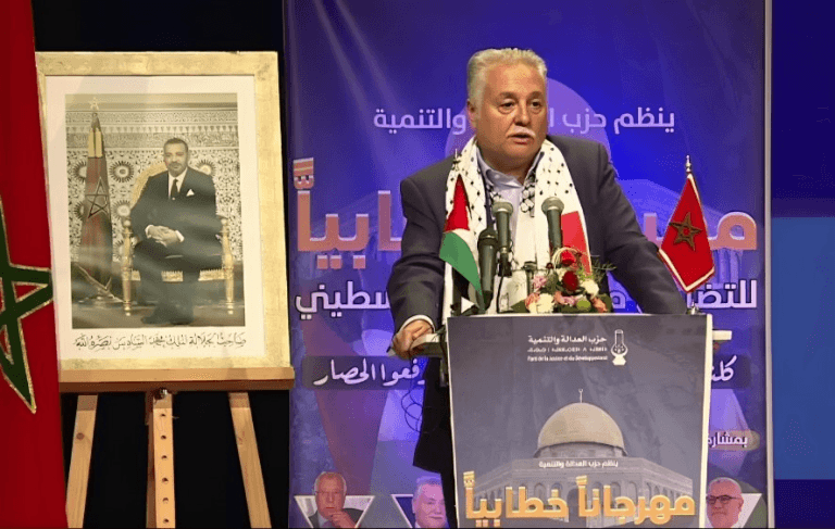 بنعبد الله يدين الهجمات الوحشية على غزة ويدعو للتضامن العالمي مع الشعب الفلسطيني.