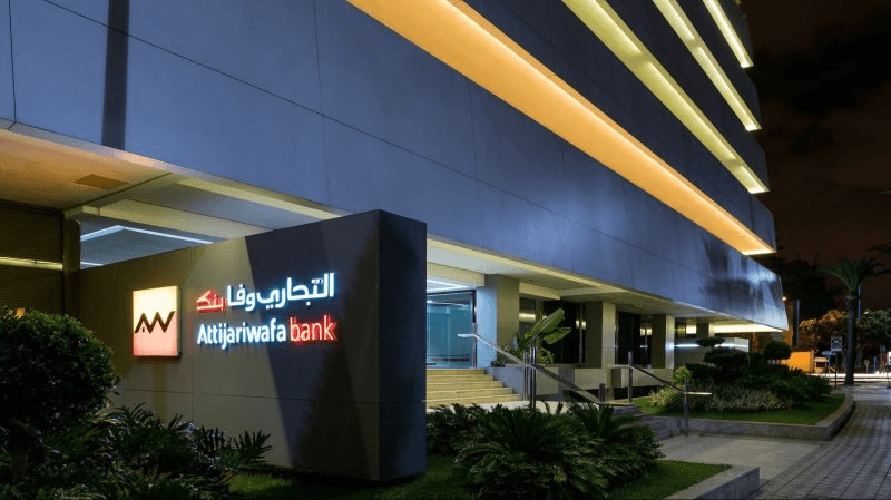 التجاري وفا بنك : الهيئة المغربية لسوق الرساميل تدرس منشور إصدار السندات.