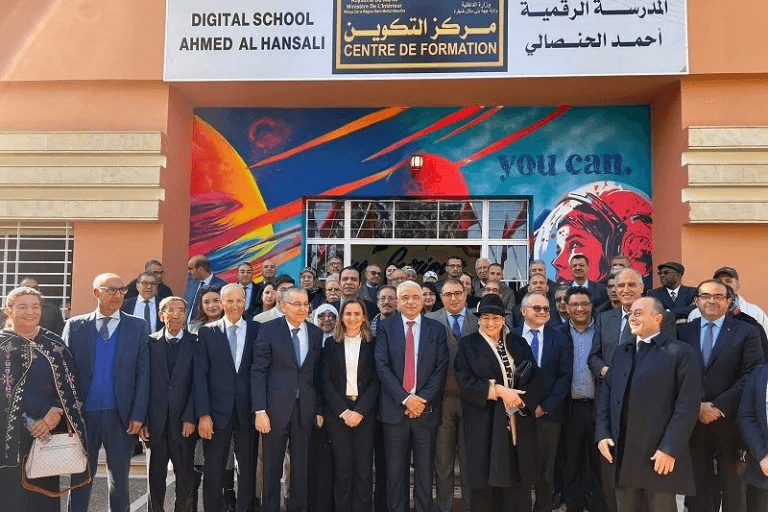 جهة بني ملال : افتتاح أول مدرسة للرقمنة.         