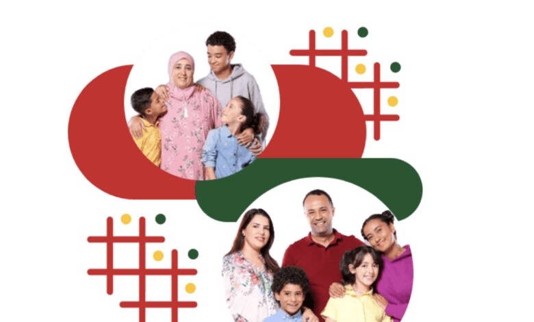 إنطلاق التسجيل للاستفادة من الدعم الاجتماعي المباشر