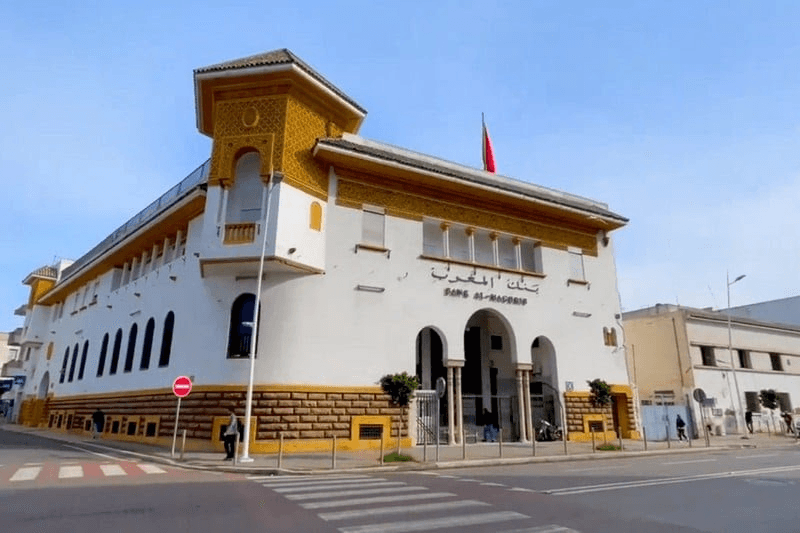 بنك المغرب يحتفل بالذكرى المئوية لوكالته في الجديدة.