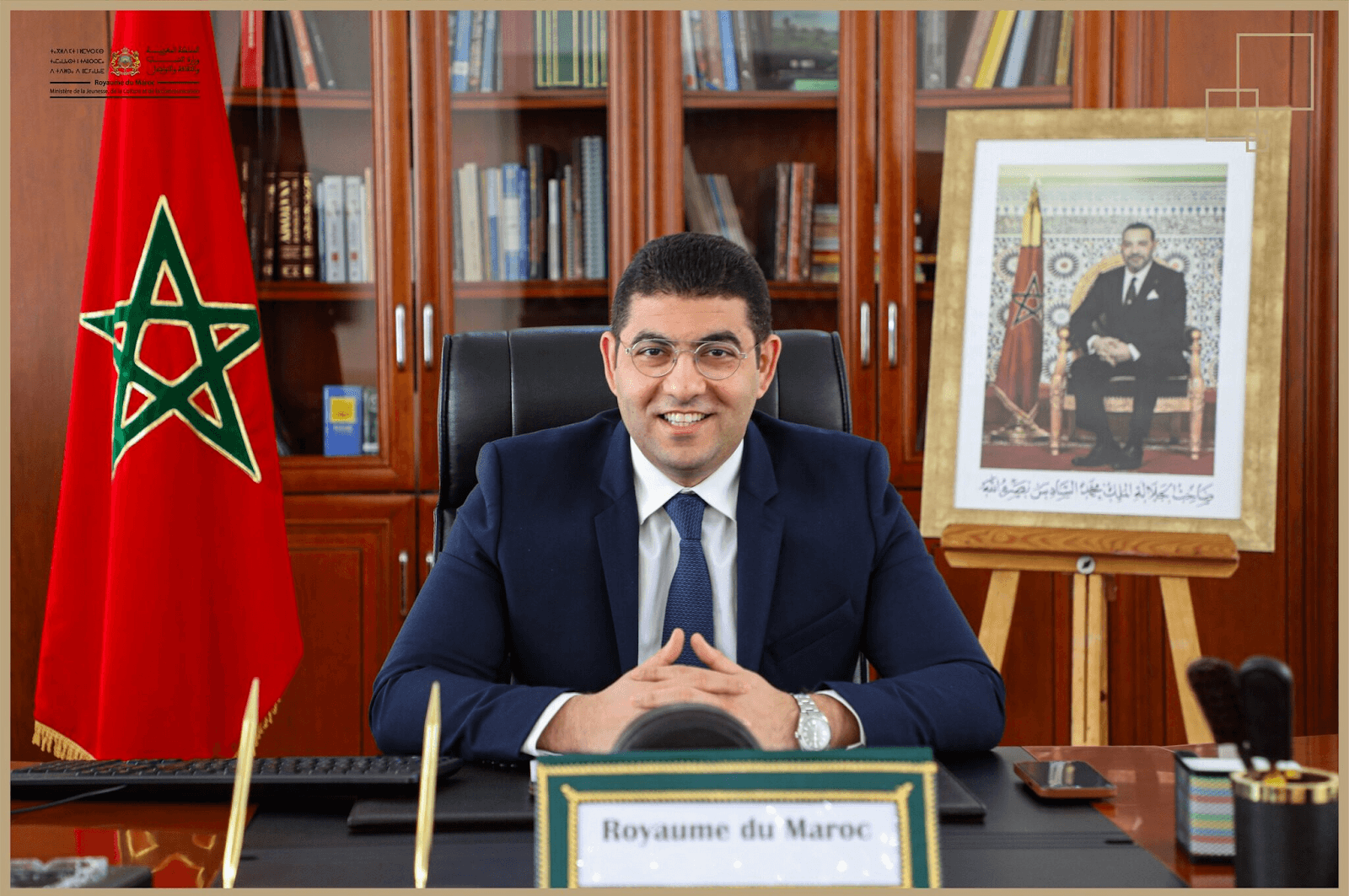 المغرب يحتل صدارة قائمة الدول الإفريقية الرائدة في تسجيل عناصر التراث غير المادي لليونسكو (وزارة). 