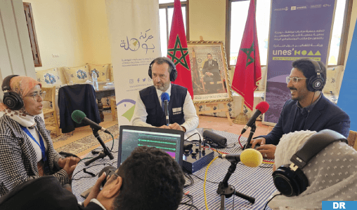 "الحوز: انطلاق إذاعة جمعوية "أنسكم.