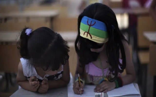 فرنسا: المدرسة المغربية بكولومب تحتفي بالسنة الأمازيغية الجديدة.