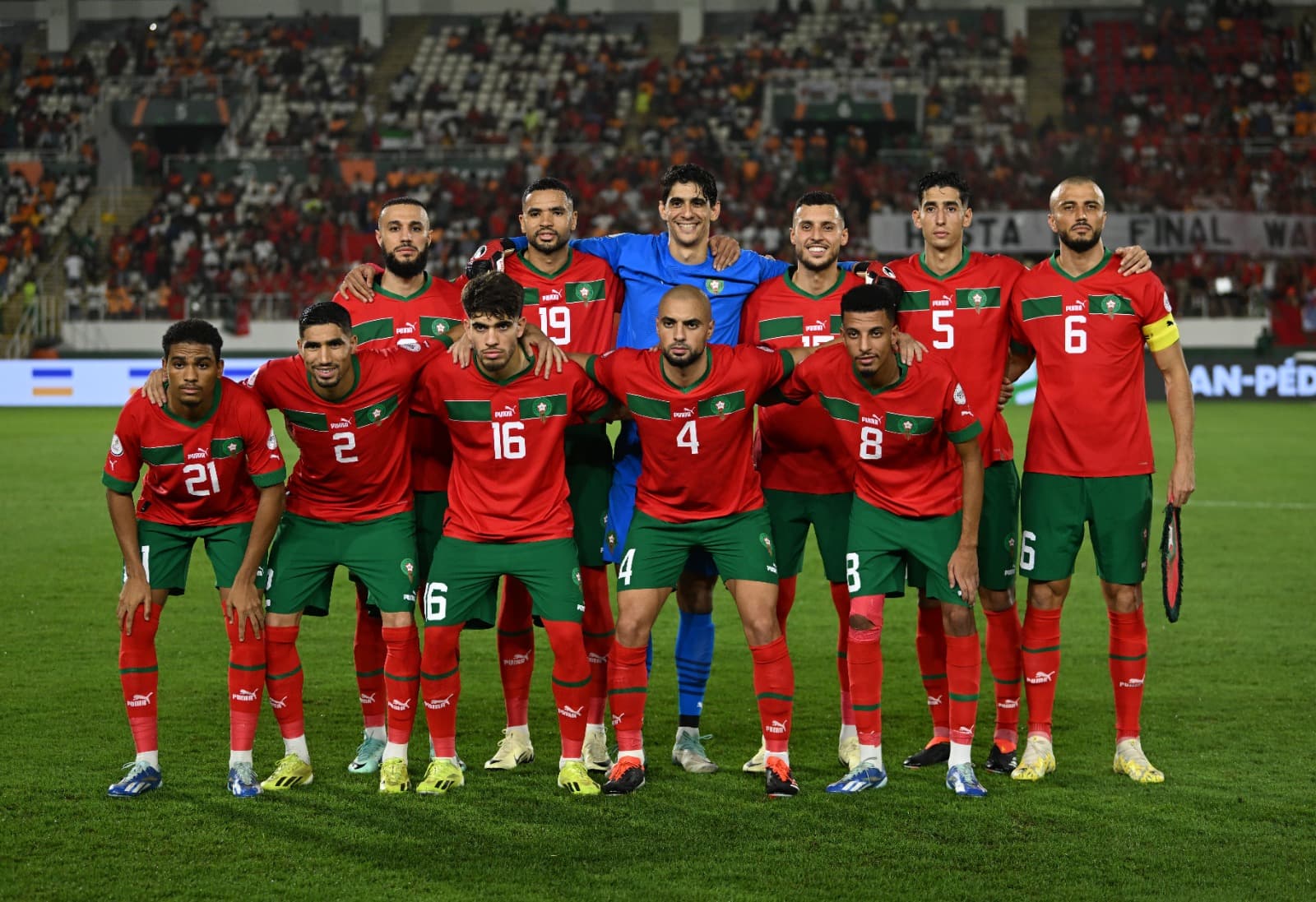 المنتخب الوطني يُودع الكان بعد هزيمته أمام جنوب أفريقيا.