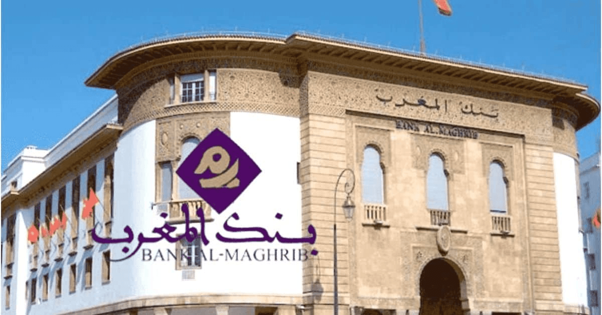  انخفاض قيمة الدرهم بنسبة 0.39% مقابل الدولار.
