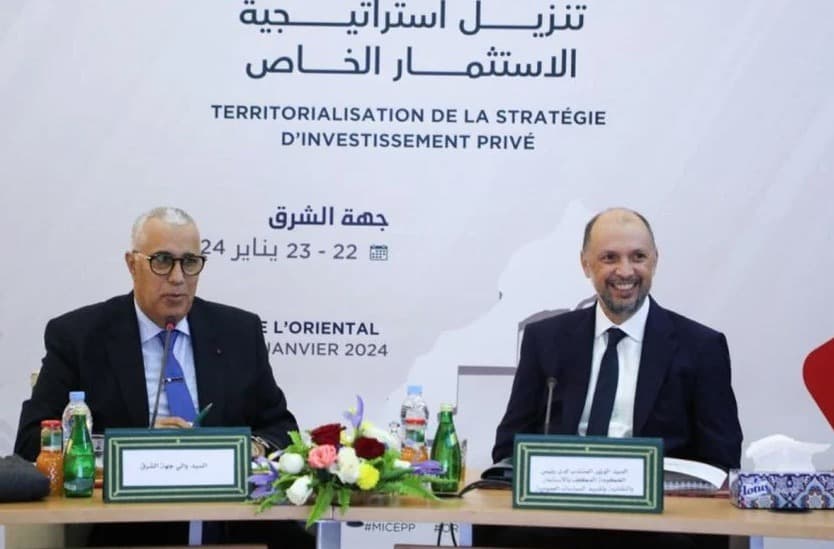 السيد الجزولي : حوالي 50 ألف منصب شغل مرتقبة بجهة الشرق في أفق 2026 .