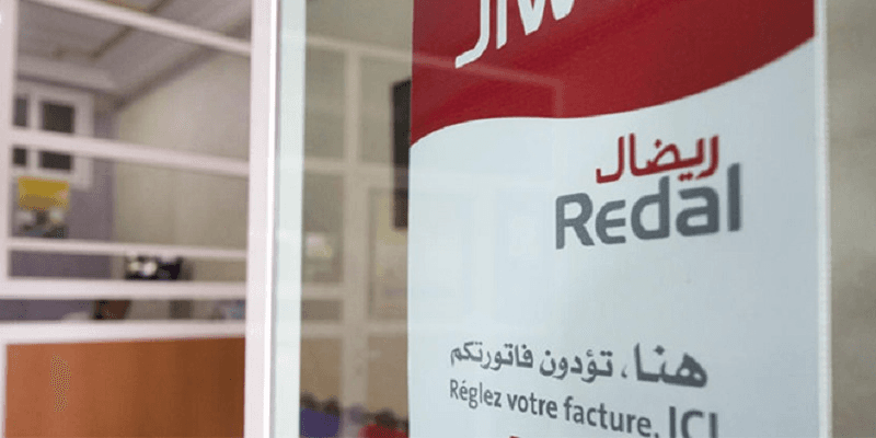 الصخيرات : قطع مؤقت للمياه في بعض الأحياء.