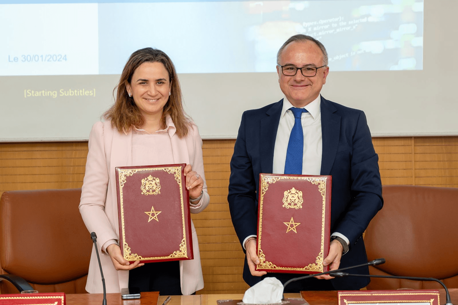 التوقيع على عقد برنامج بين وزارة الانتقال الرقمي ومجمع المغرب الرقمي.