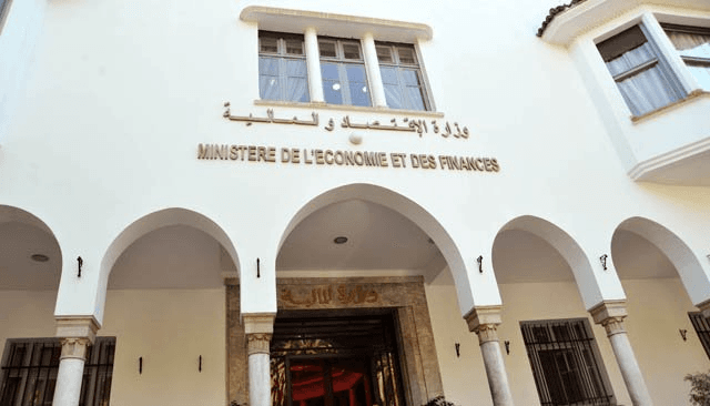 مديرية الخزينة .. توظيف مالي لمبلغ 4,4 ملايير درهم من فائض الخزينة. 