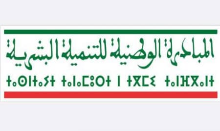 جرسيف : توقيع 53 اتفاقية شراكة لدعم الشباب حاملي المشاريع .