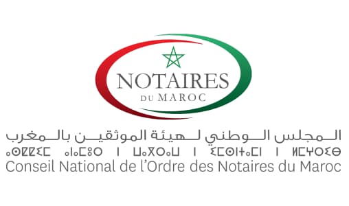 المجلس الوطني لهيئة الموثقين يدعو وزير العدل لاتخاذ إجراءات عاجلة لوقف الممارسات غير القانونية لبعض العدول.
