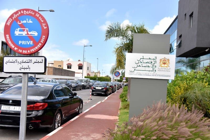 إجراءات تنفيذ نفقات المجلس الاقتصادي.