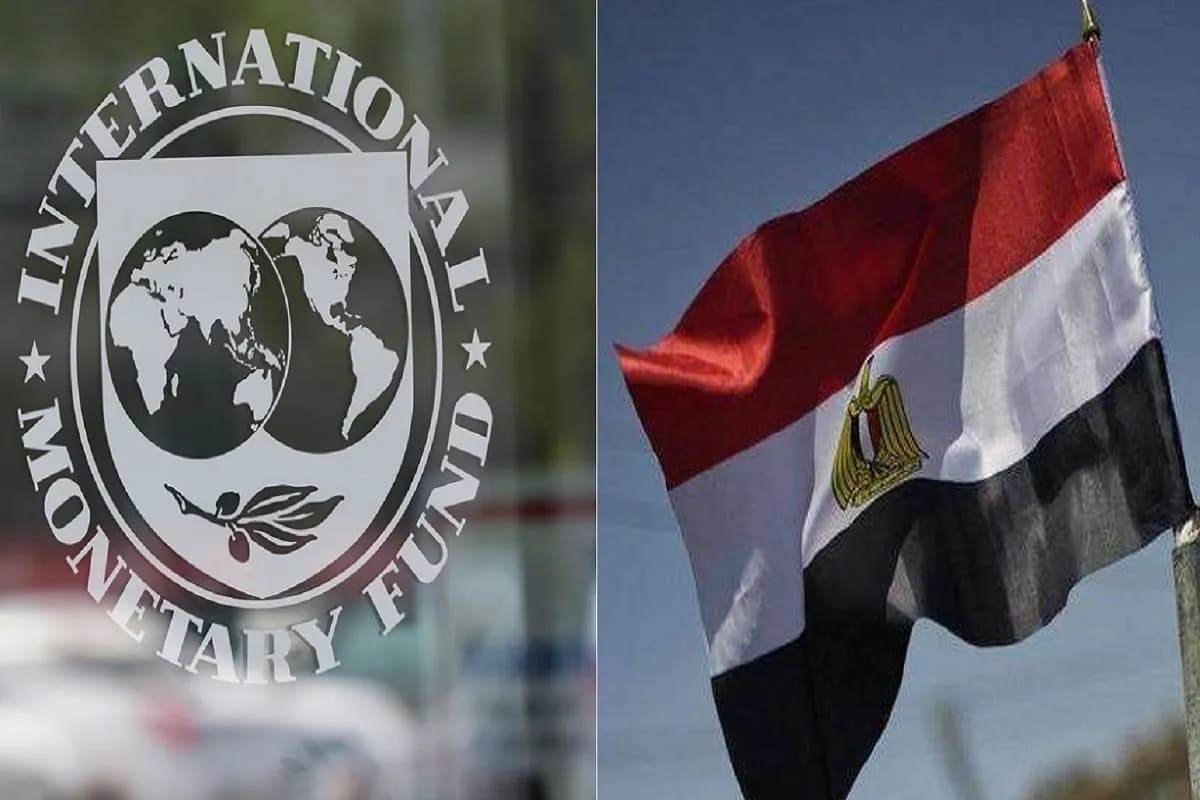 صندوق النقد الدولي يؤكد تقدم المفاوضات مع مصر لتوسيع برنامج القرض
