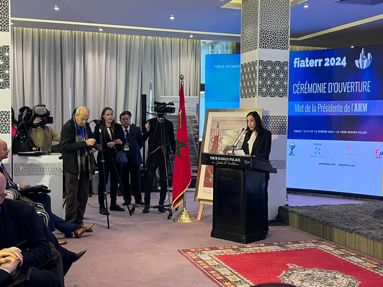 بوعيدة : المنتدى الدولي لمستقبل الجماعات الترابية يكرس رؤية المغرب. 