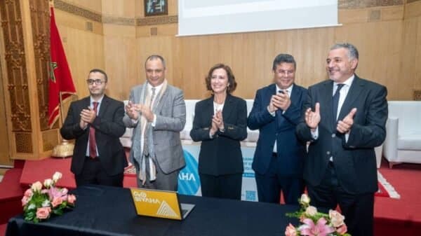 إطلاق برنامج "Go Siyaha" لمواكبة أزيد من 1700 مقاولة في دعم السياحة في المغرب