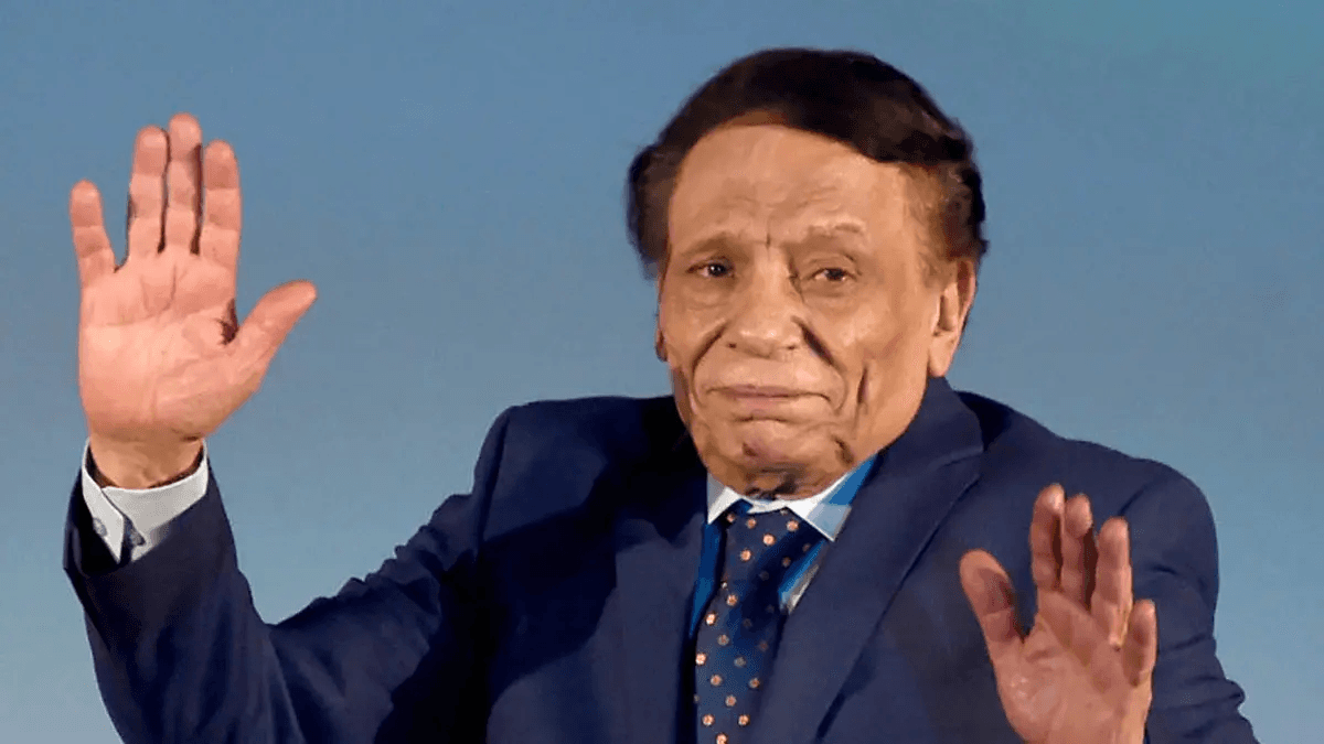  اعتزال زعيم الكوميديا عادل إمام: ختام رحلة فنية  في حفل "جوي أووردز".