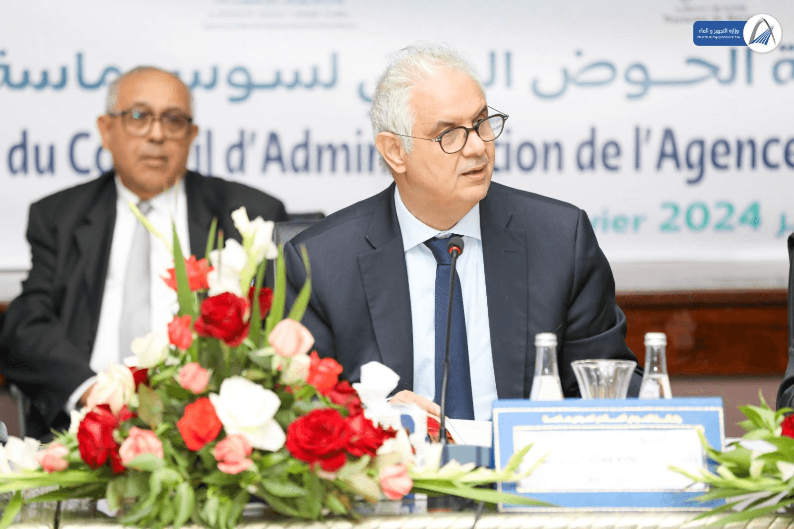 الرباط : نزار بركة يستعرض التغييرات الجديدة في السياسة المائية بالمغرب.