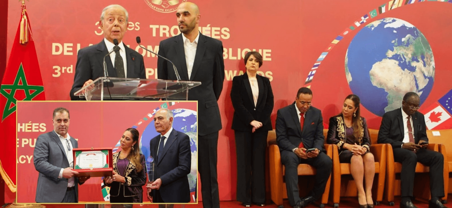 الجهة الدبلوماسية تكرم الشخصيات التي ساهمت في تعزيز السمعة الدولية للمملكة.